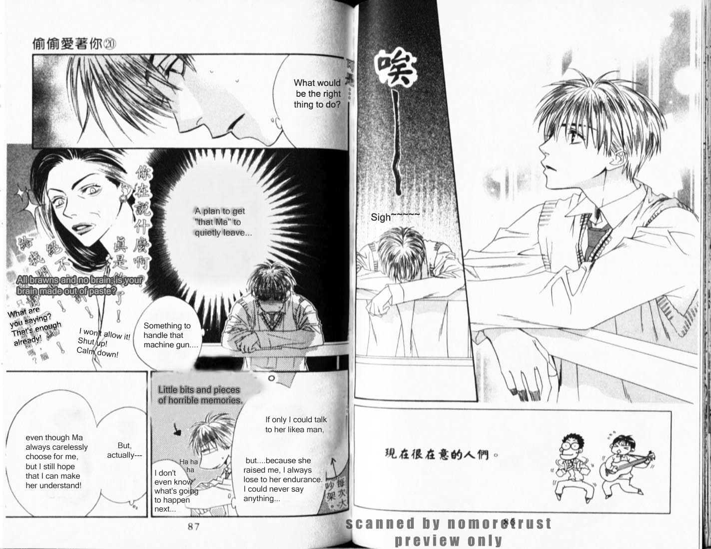 Read Hana Kimi en Manga Online