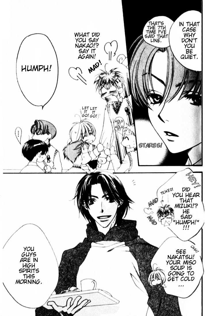 Read Hana Kimi en Manga Online