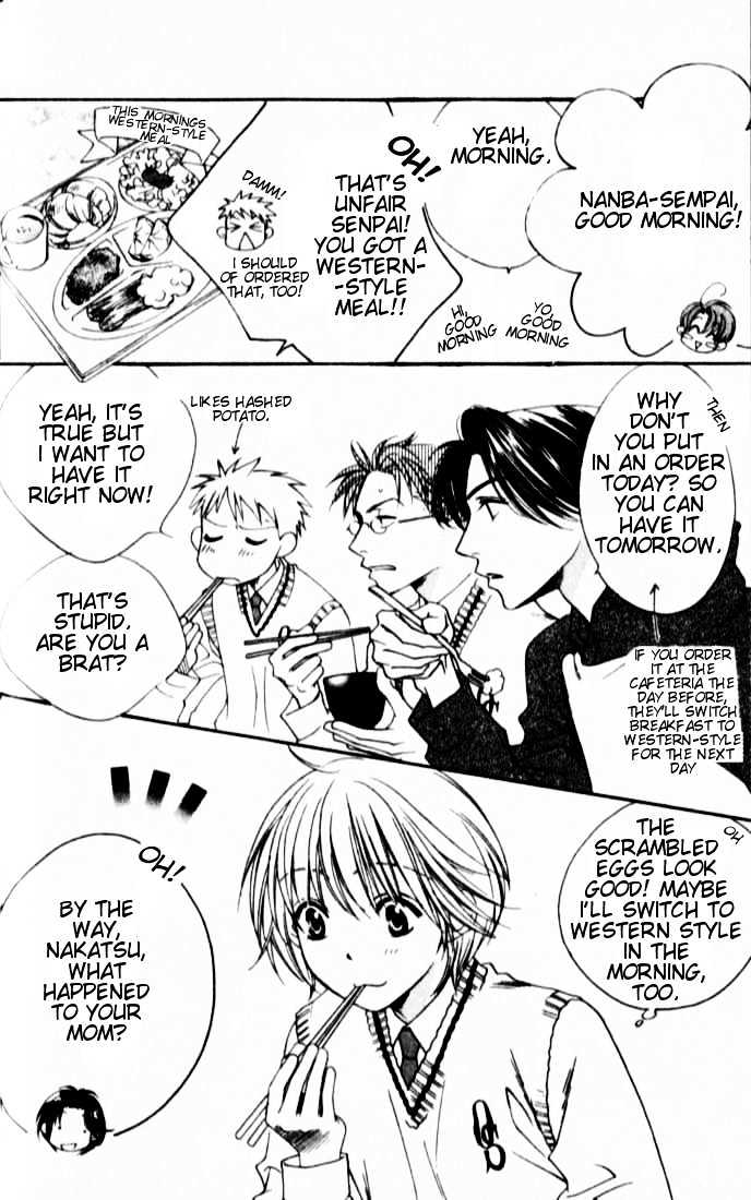 Read Hana Kimi en Manga Online