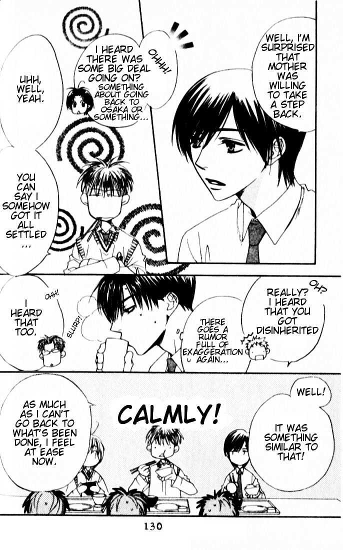 Read Hana Kimi en Manga Online