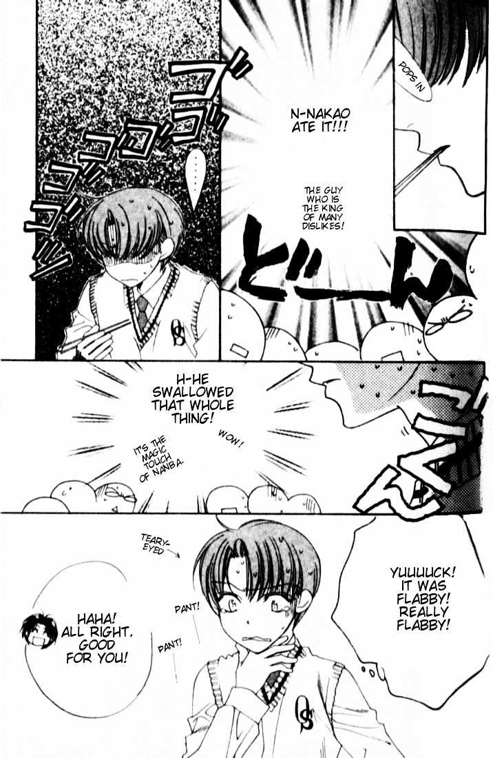 Read Hana Kimi en Manga Online
