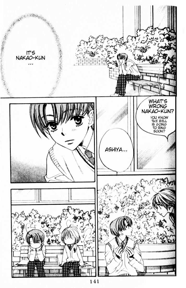 Read Hana Kimi en Manga Online