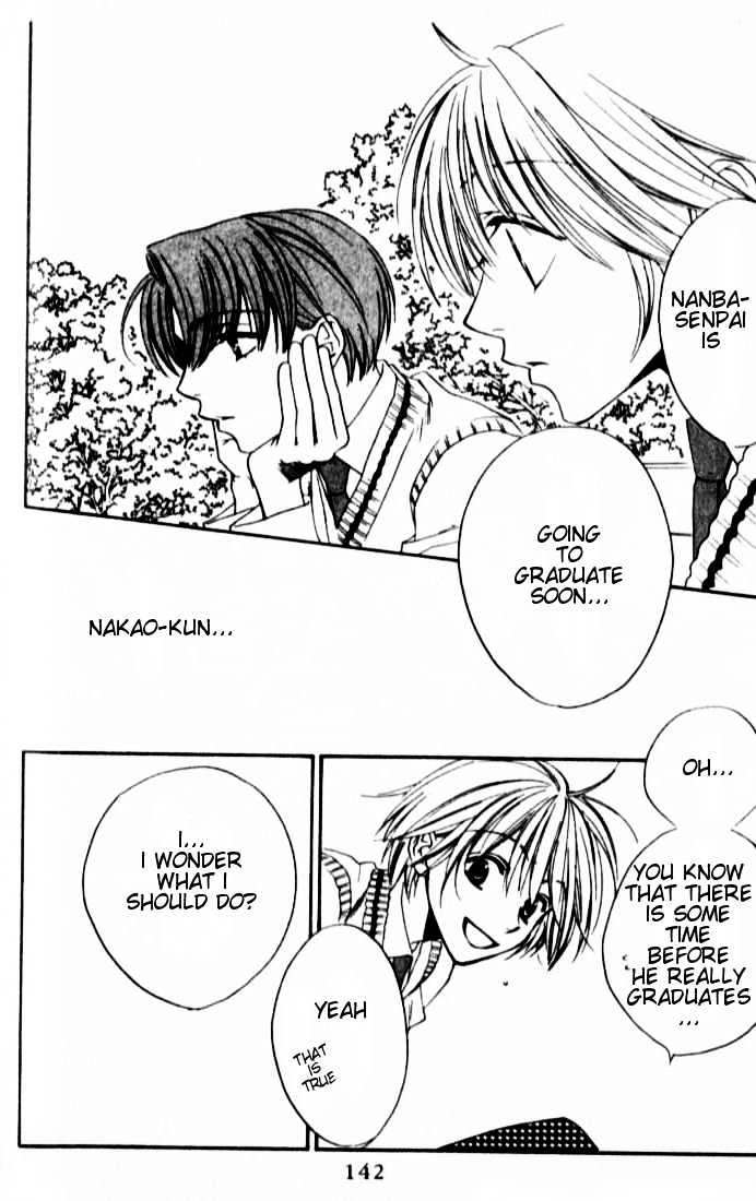 Read Hana Kimi en Manga Online