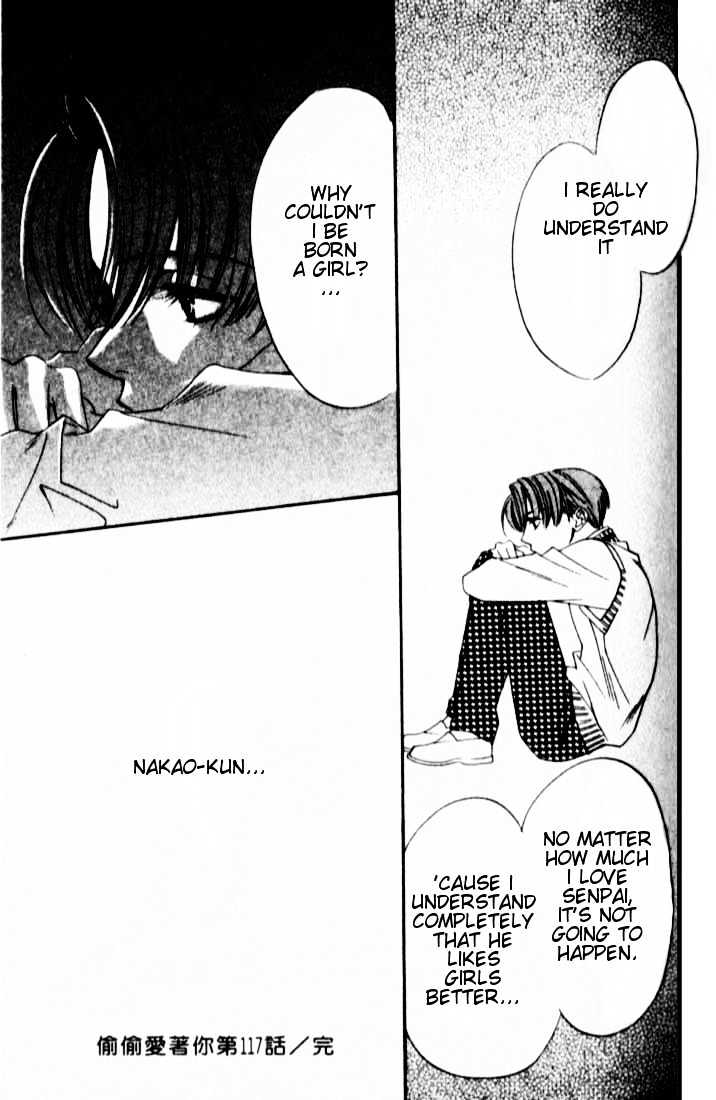 Read Hana Kimi en Manga Online