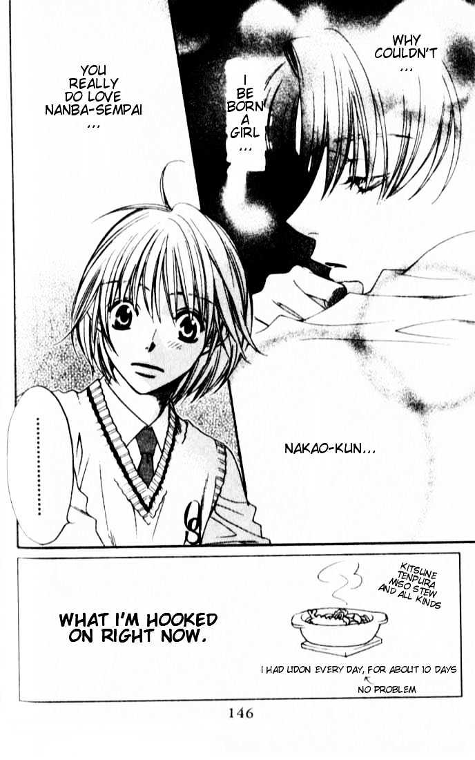 Read Hana Kimi en Manga Online