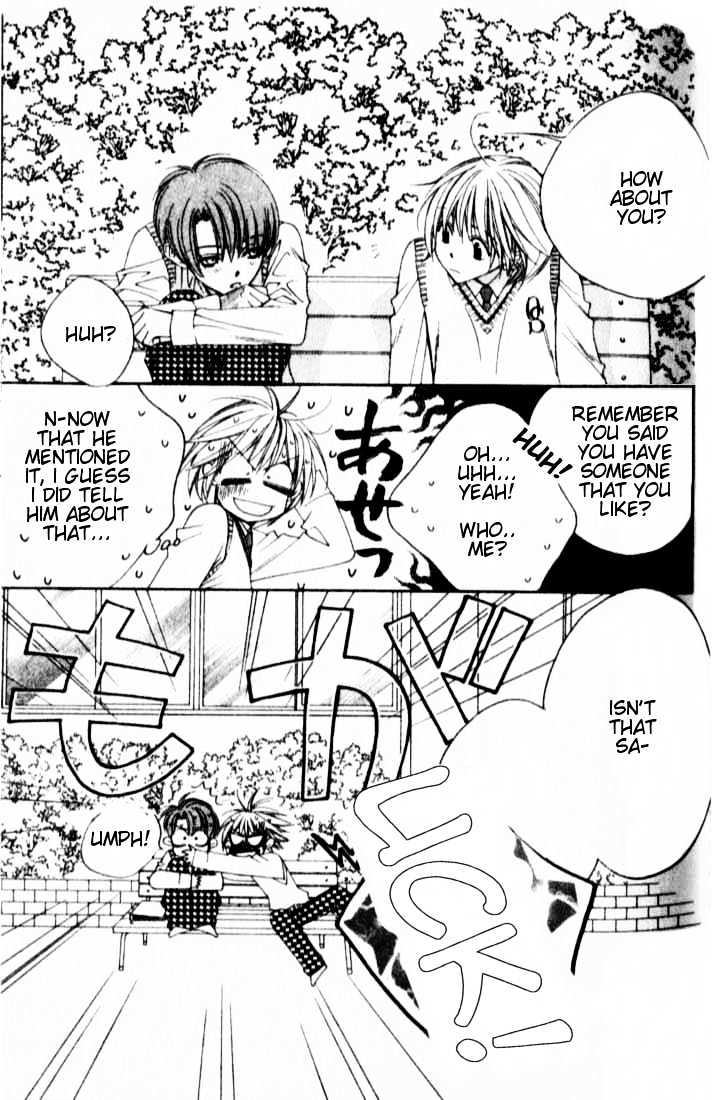 Read Hana Kimi en Manga Online