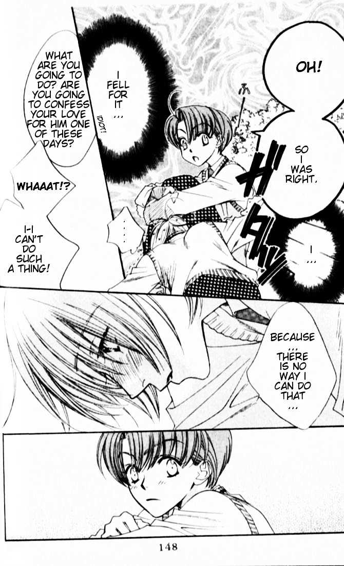 Read Hana Kimi en Manga Online