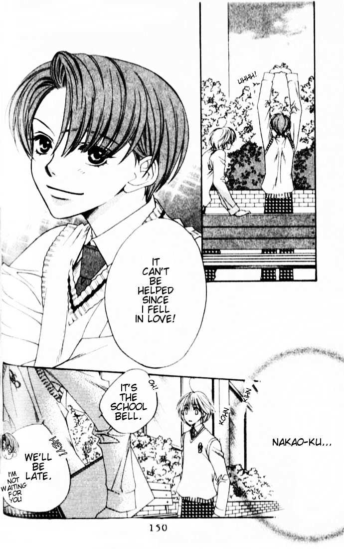 Read Hana Kimi en Manga Online