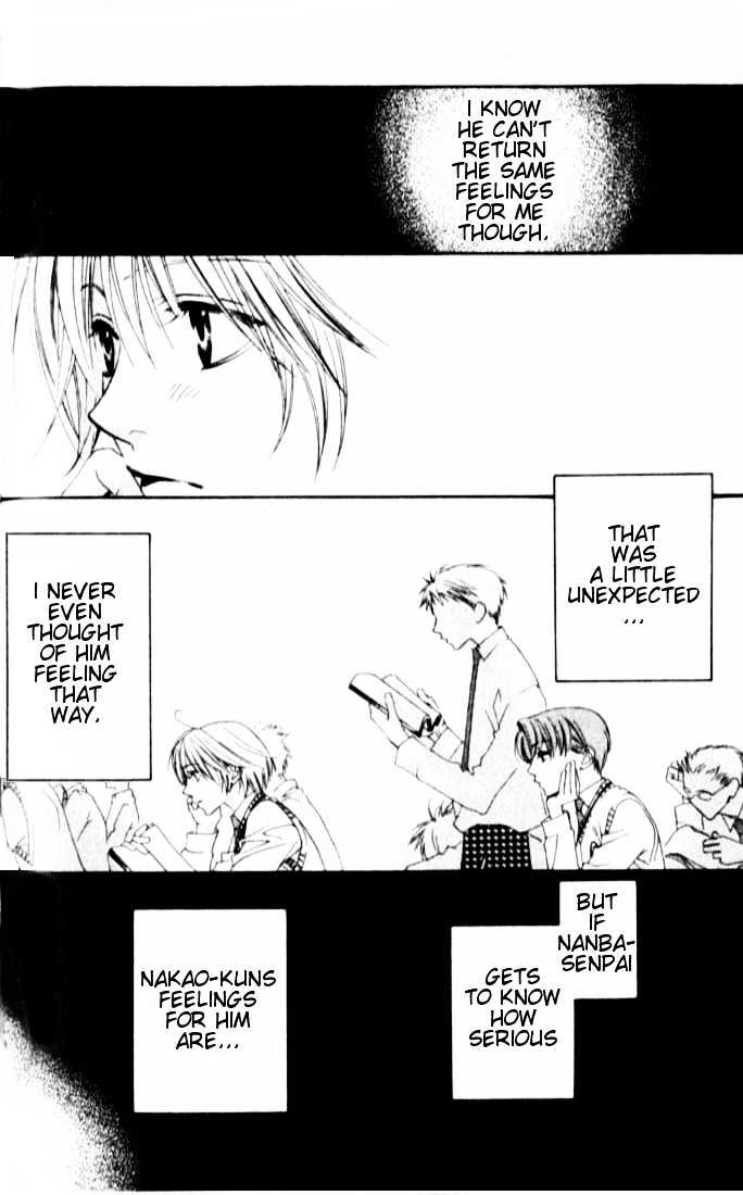 Read Hana Kimi en Manga Online