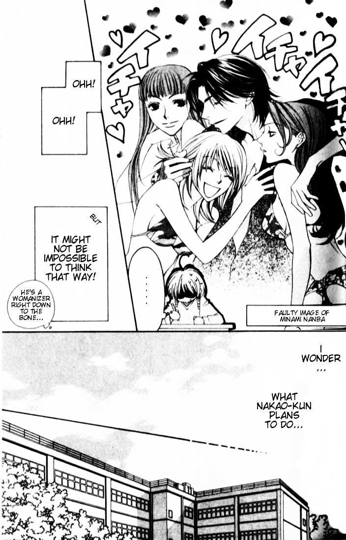 Read Hana Kimi en Manga Online