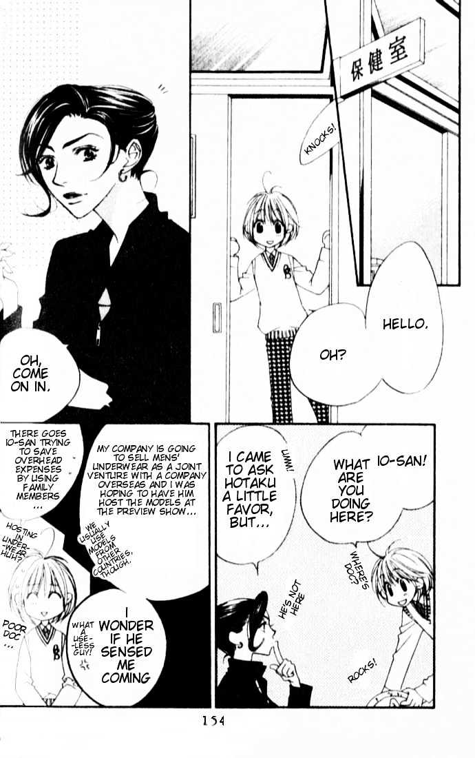 Read Hana Kimi en Manga Online