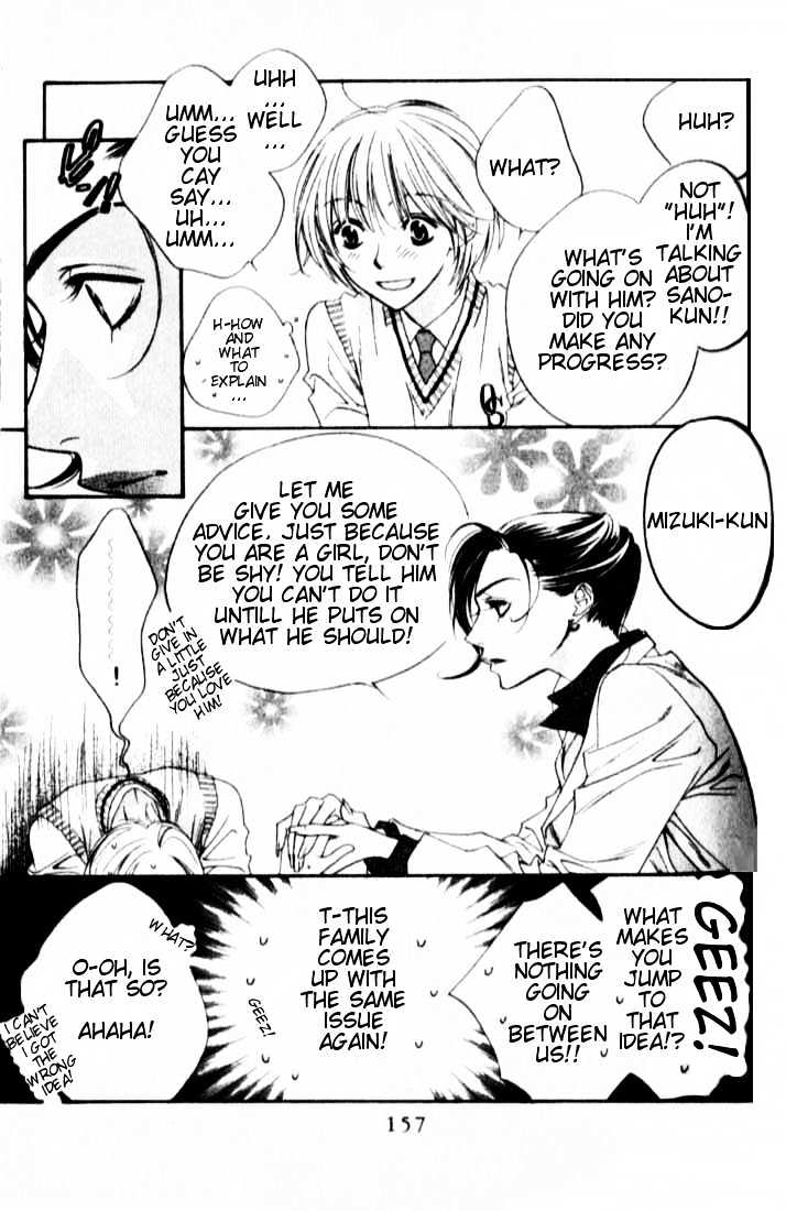 Read Hana Kimi en Manga Online