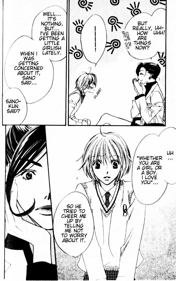 Read Hana Kimi en Manga Online