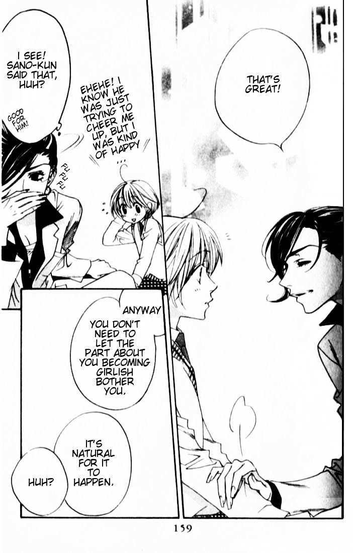 Read Hana Kimi en Manga Online