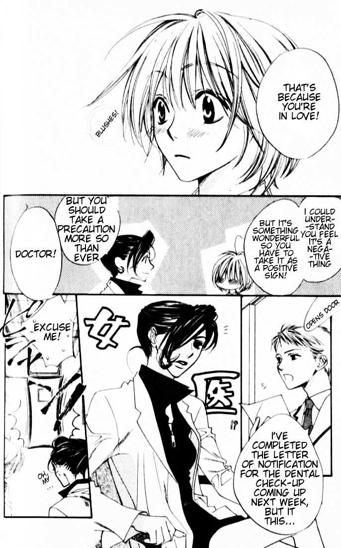 Read Hana Kimi en Manga Online