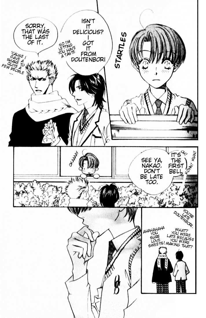 Read Hana Kimi en Manga Online