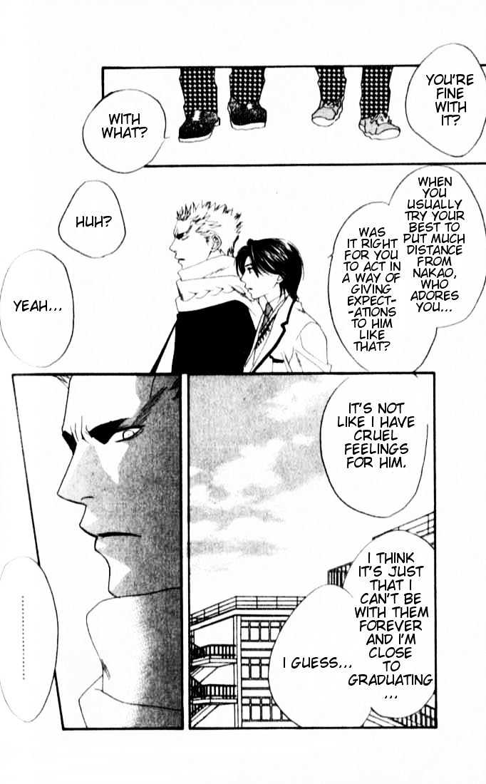 Read Hana Kimi en Manga Online