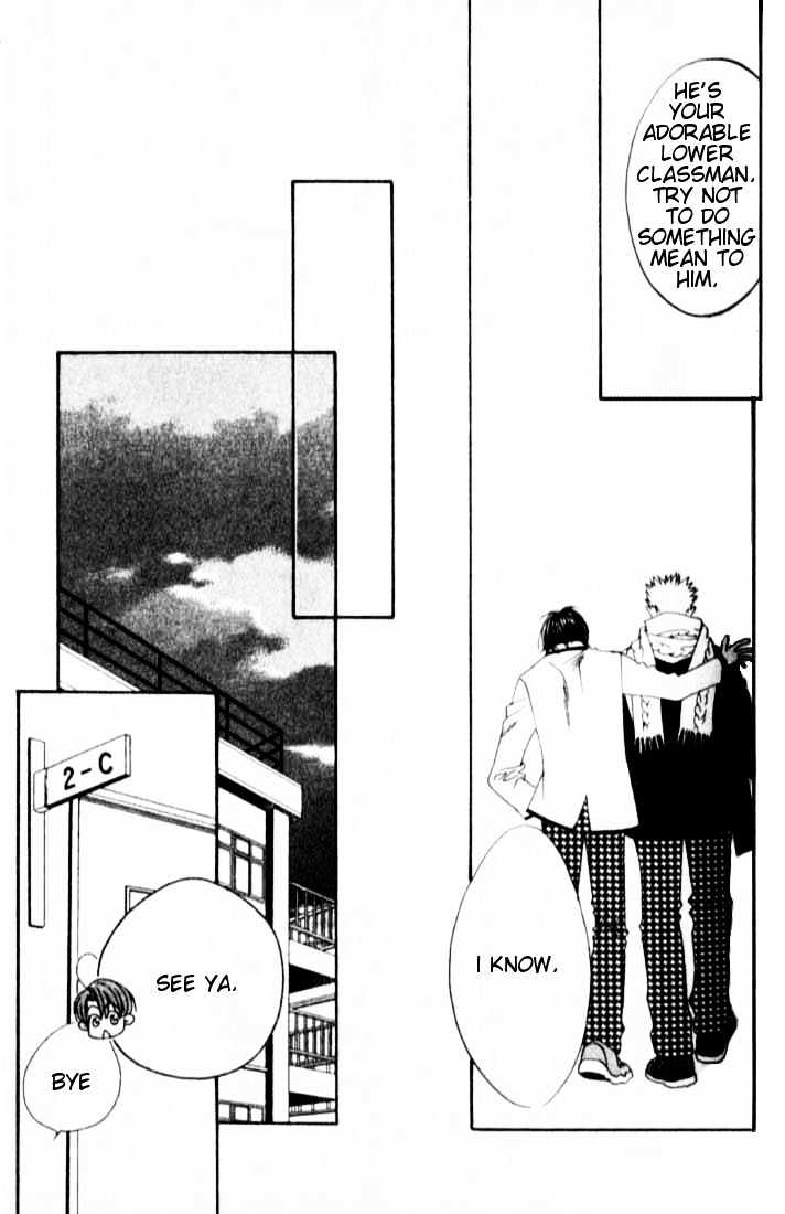 Read Hana Kimi en Manga Online
