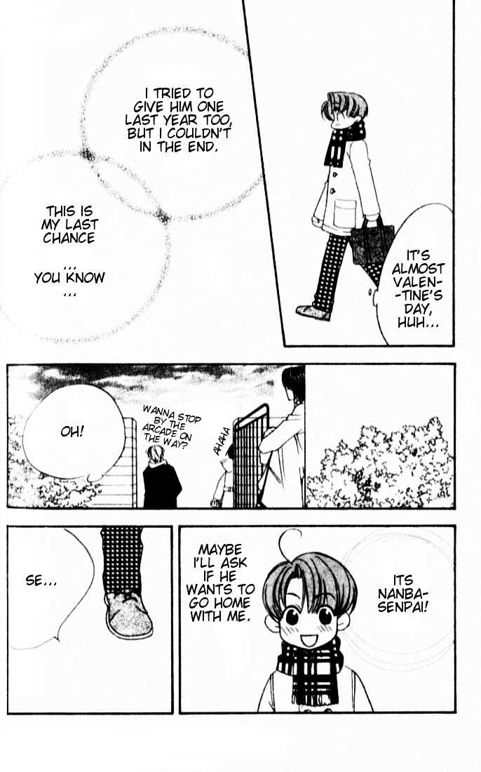 Read Hana Kimi en Manga Online