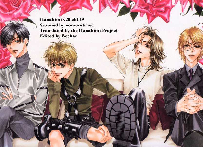 Read Hana Kimi en Manga Online