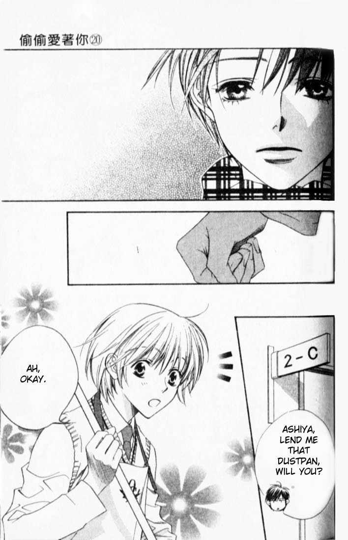 Read Hana Kimi en Manga Online