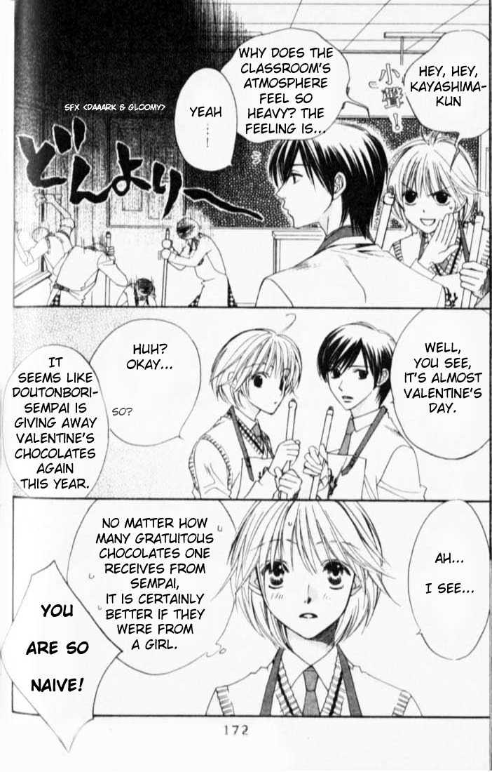 Read Hana Kimi en Manga Online