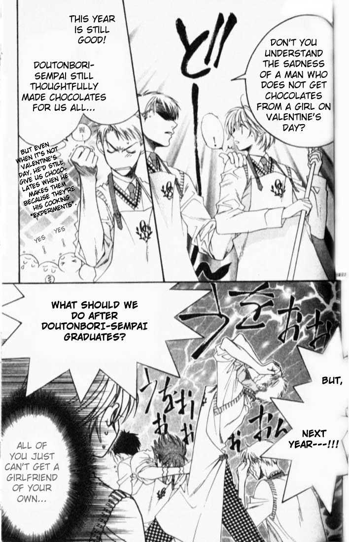 Read Hana Kimi en Manga Online