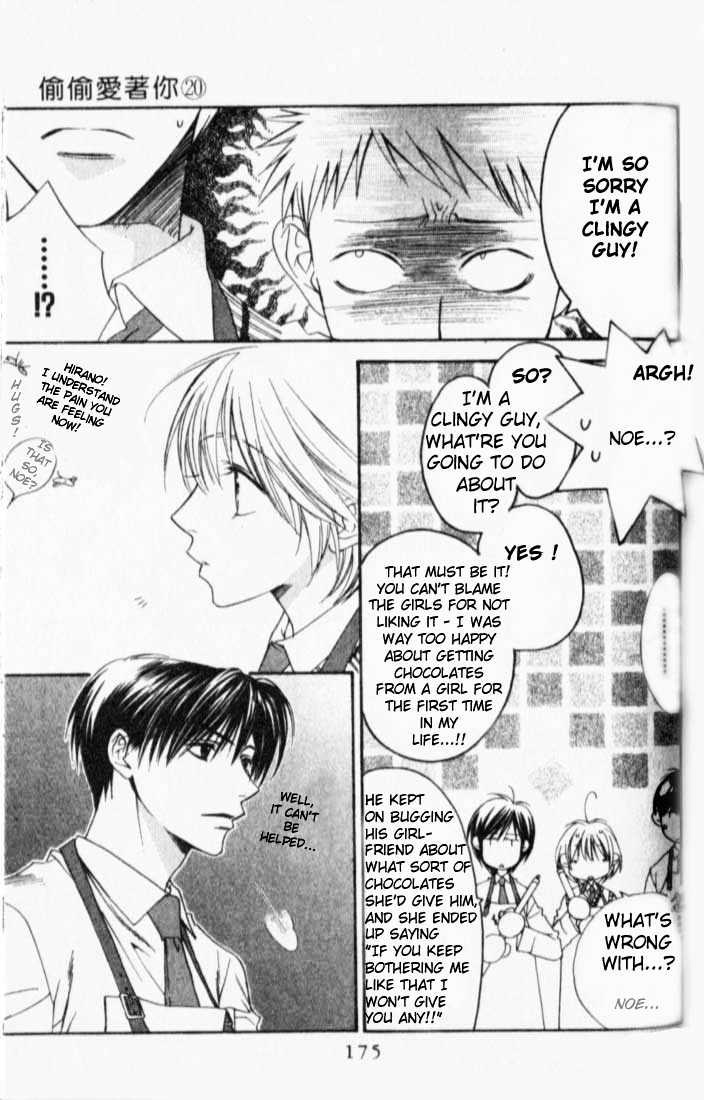 Read Hana Kimi en Manga Online