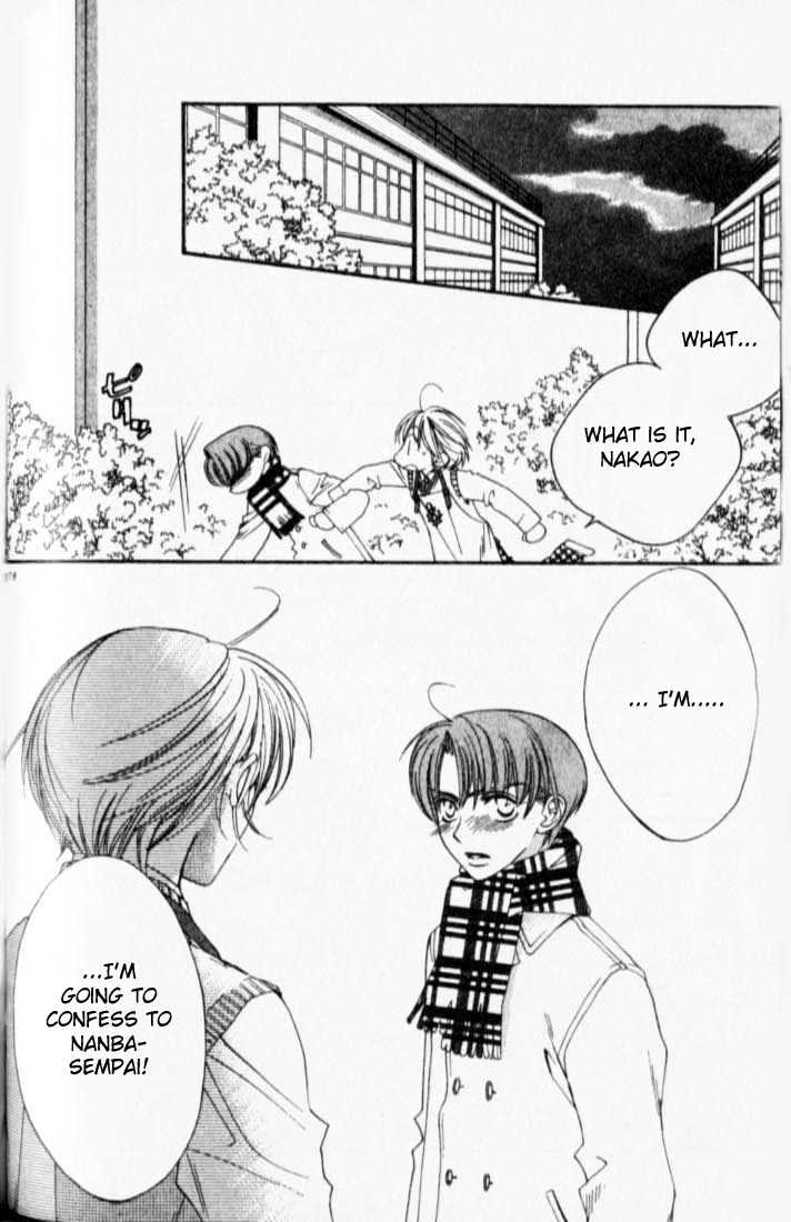 Read Hana Kimi en Manga Online