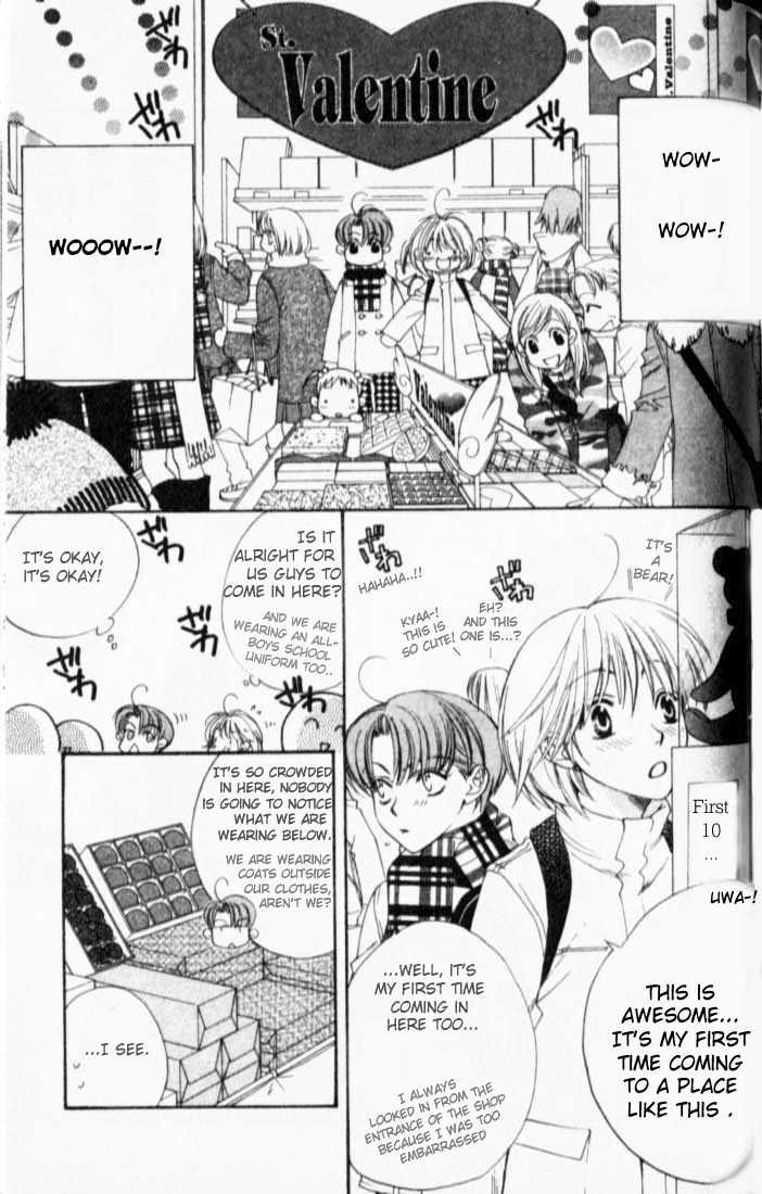 Read Hana Kimi en Manga Online