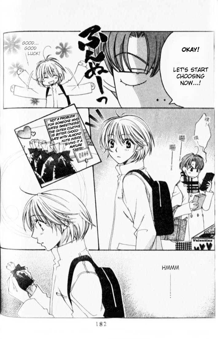 Read Hana Kimi en Manga Online