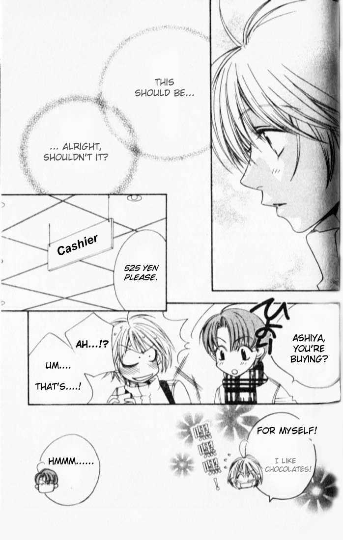 Read Hana Kimi en Manga Online