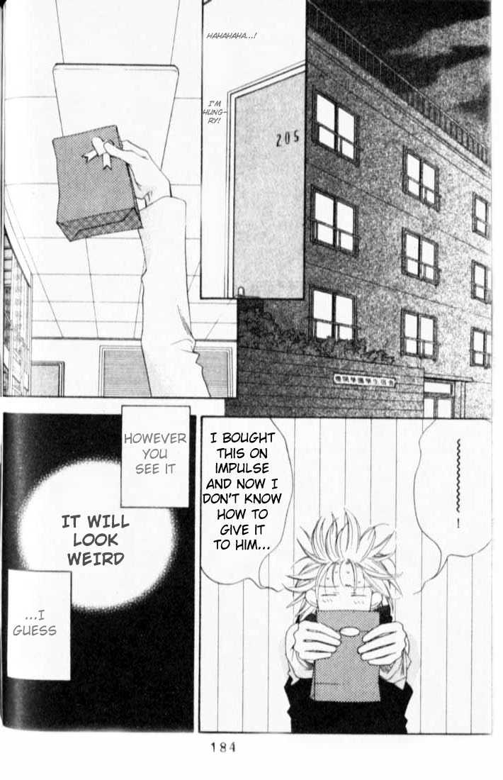 Read Hana Kimi en Manga Online