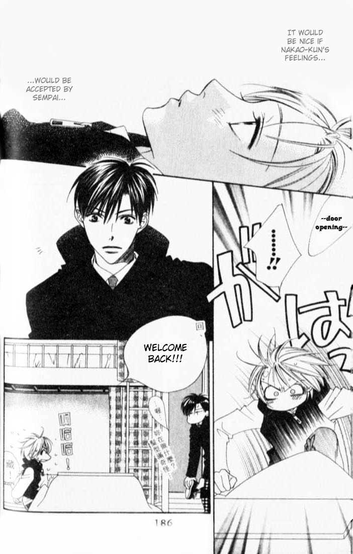 Read Hana Kimi en Manga Online