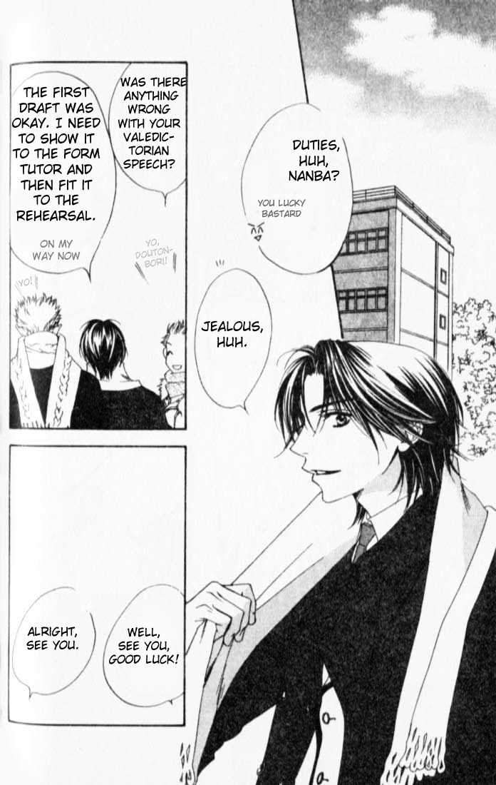 Read Hana Kimi en Manga Online