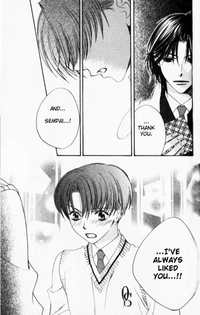Read Hana Kimi en Manga Online