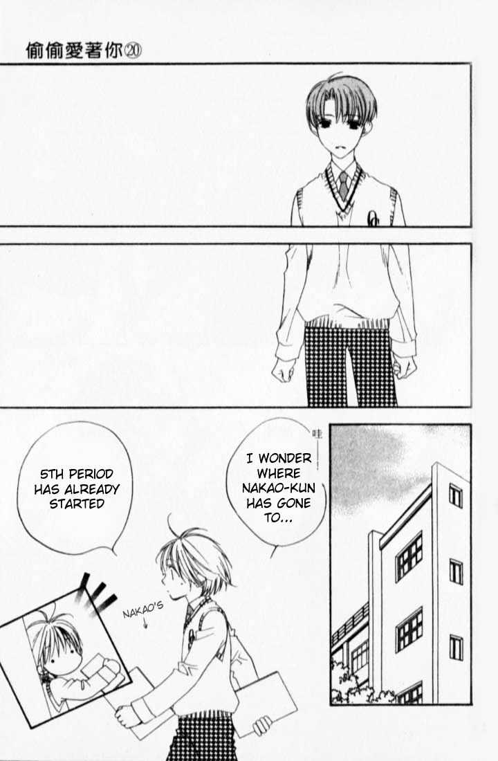Read Hana Kimi en Manga Online