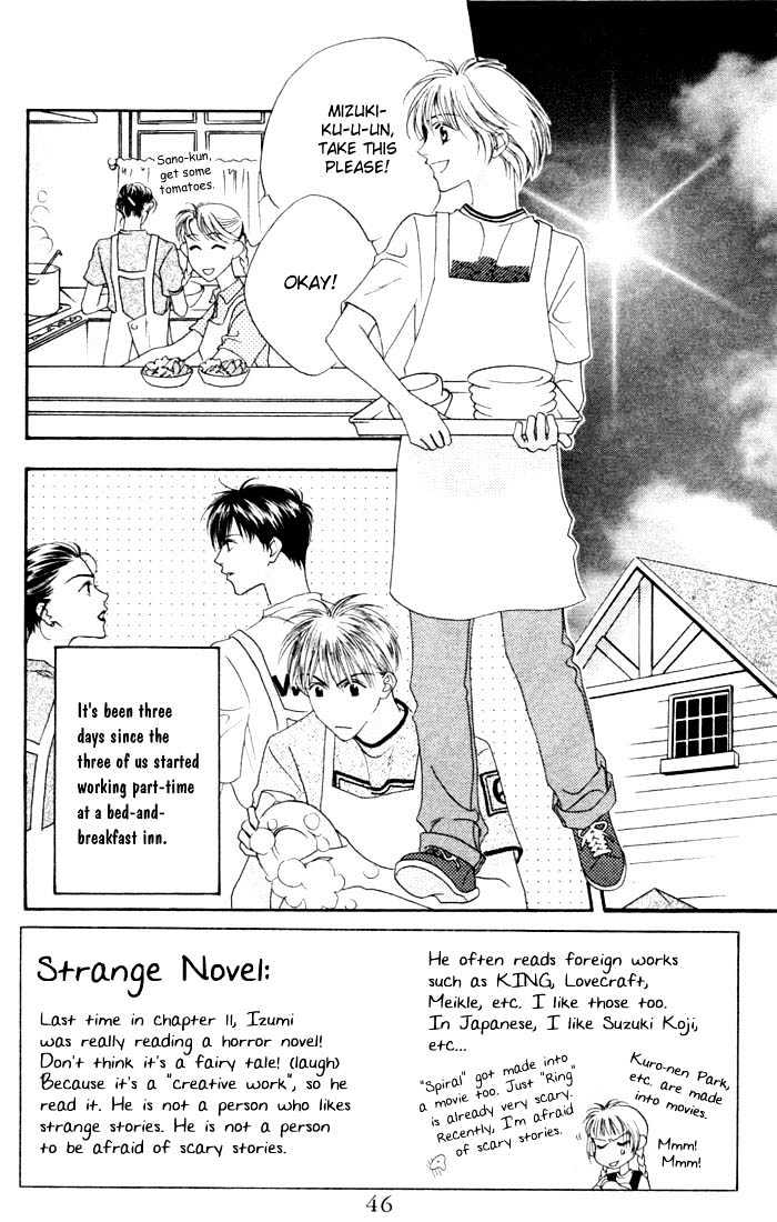 Read Hana Kimi en Manga Online