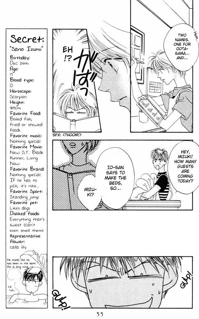 Read Hana Kimi en Manga Online