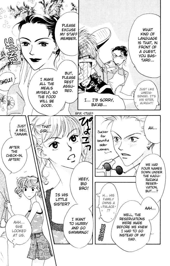 Read Hana Kimi en Manga Online