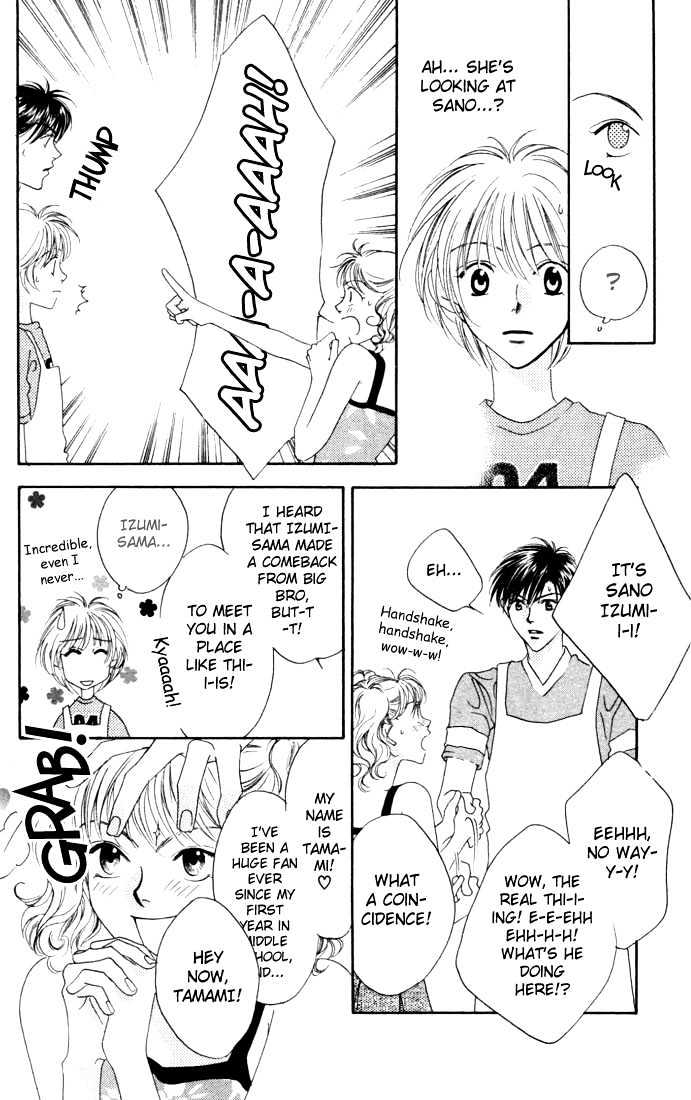 Read Hana Kimi en Manga Online