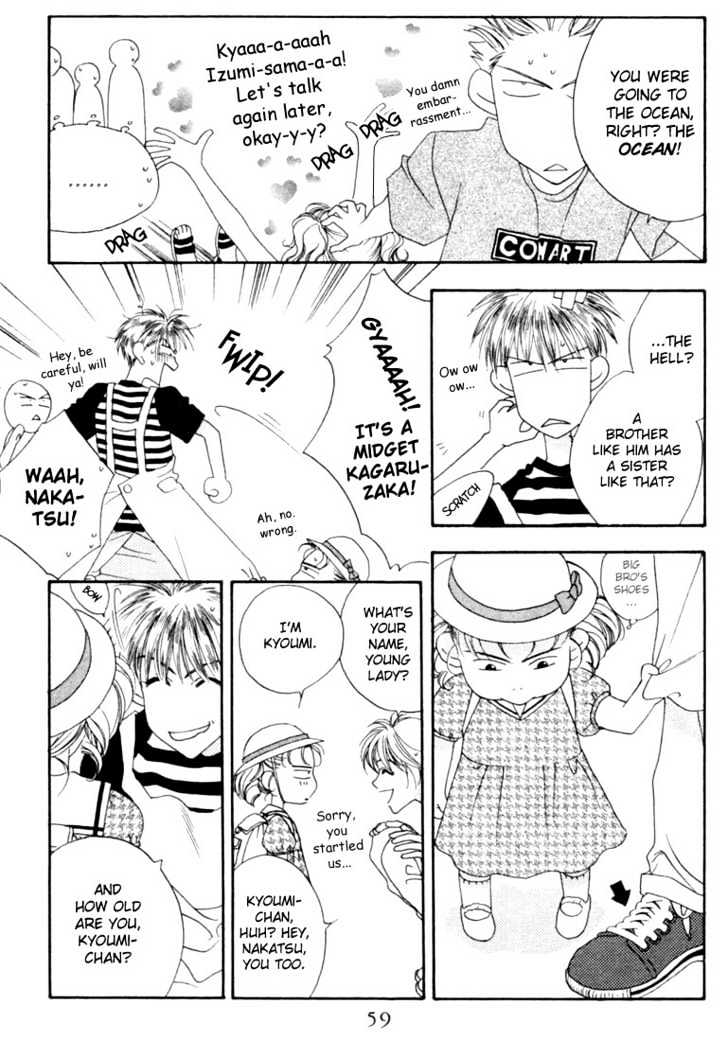 Read Hana Kimi en Manga Online