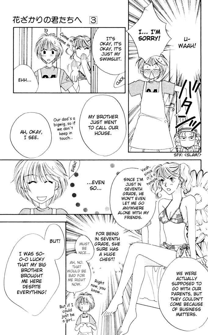 Read Hana Kimi en Manga Online