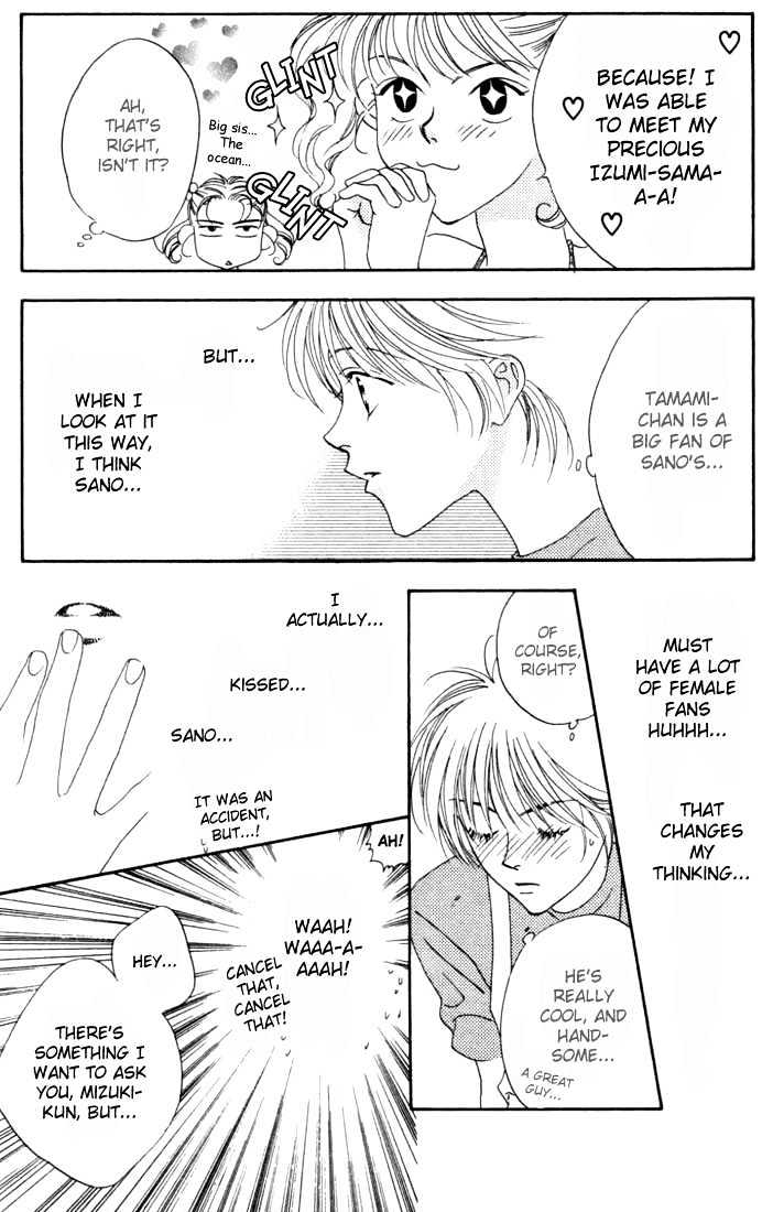 Read Hana Kimi en Manga Online