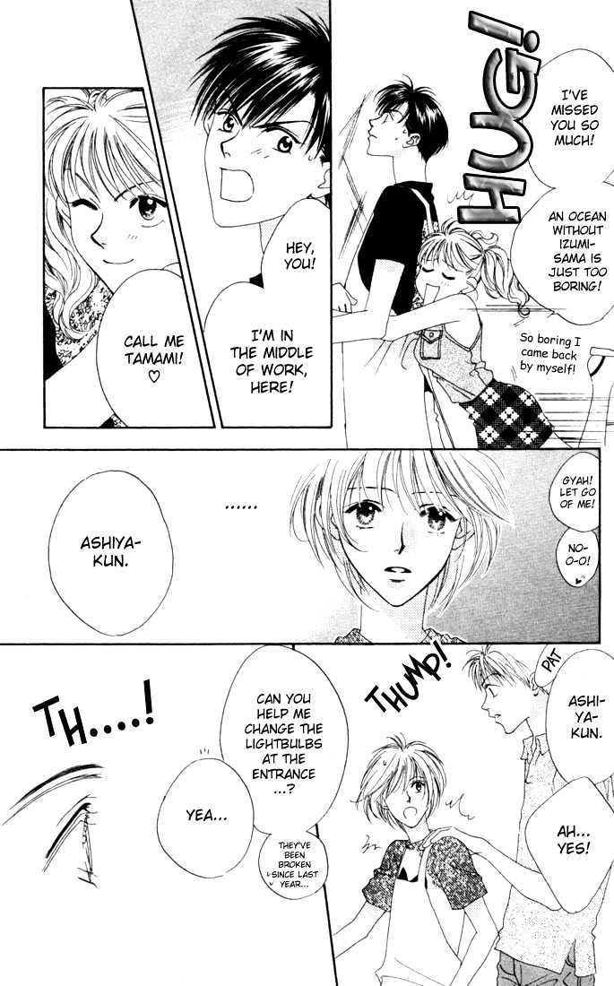 Read Hana Kimi en Manga Online