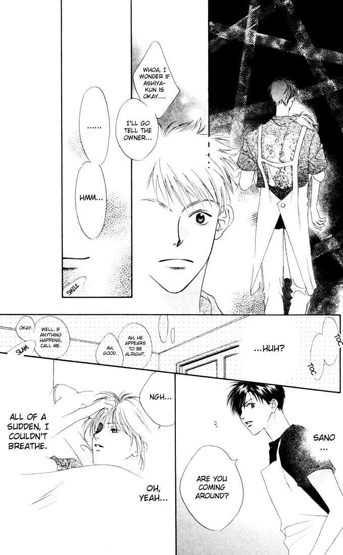Read Hana Kimi en Manga Online