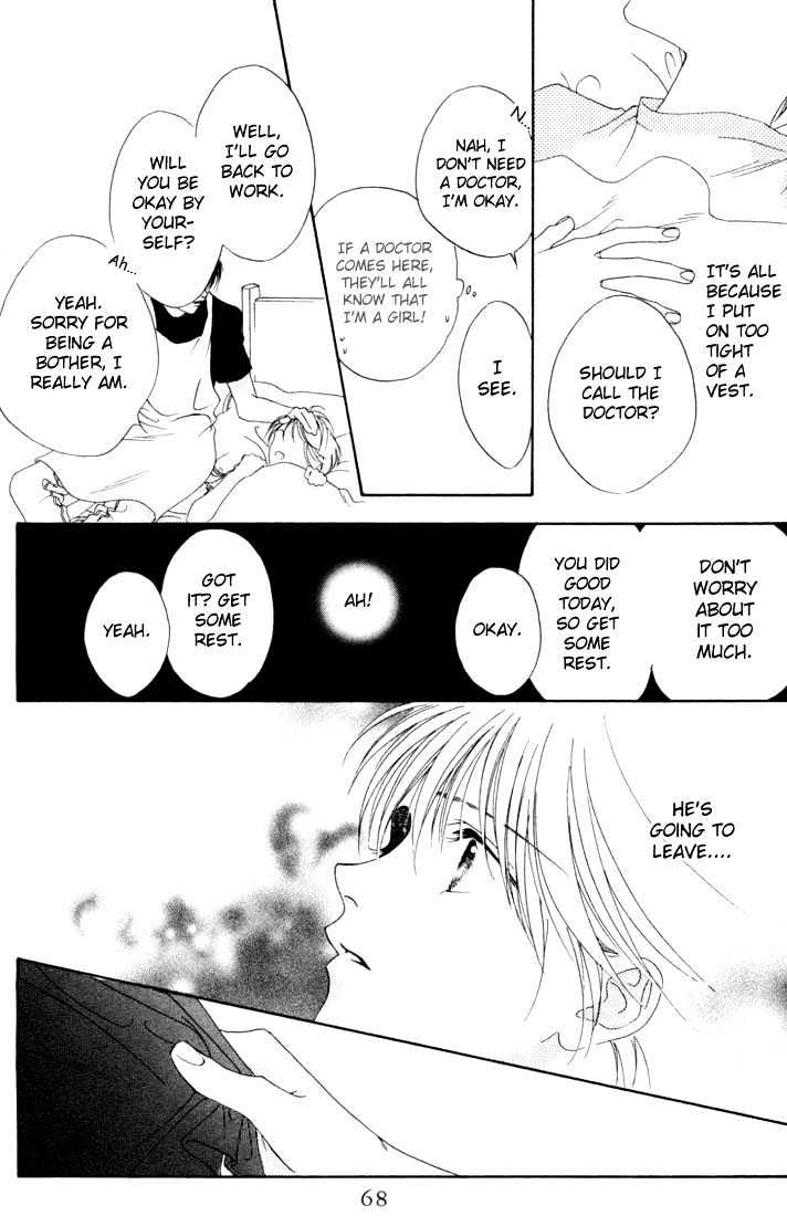 Read Hana Kimi en Manga Online