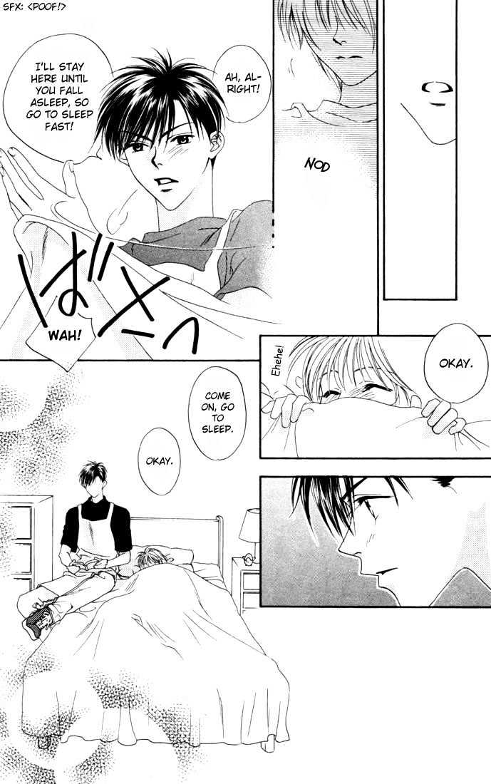 Read Hana Kimi en Manga Online