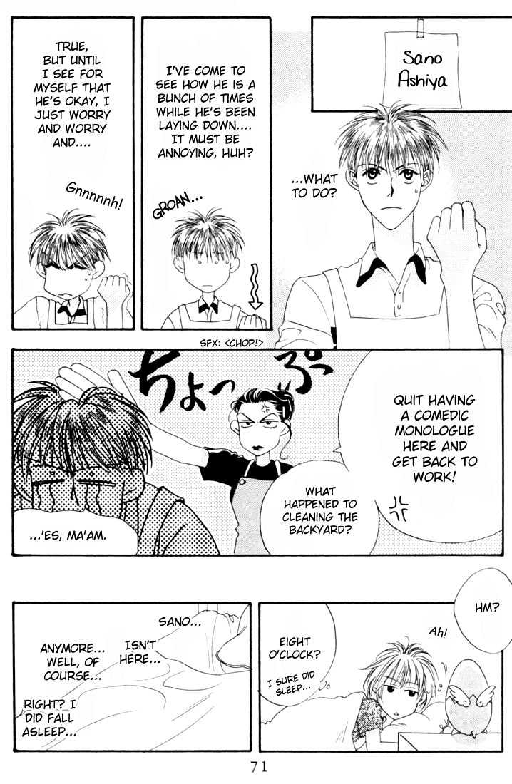 Read Hana Kimi en Manga Online