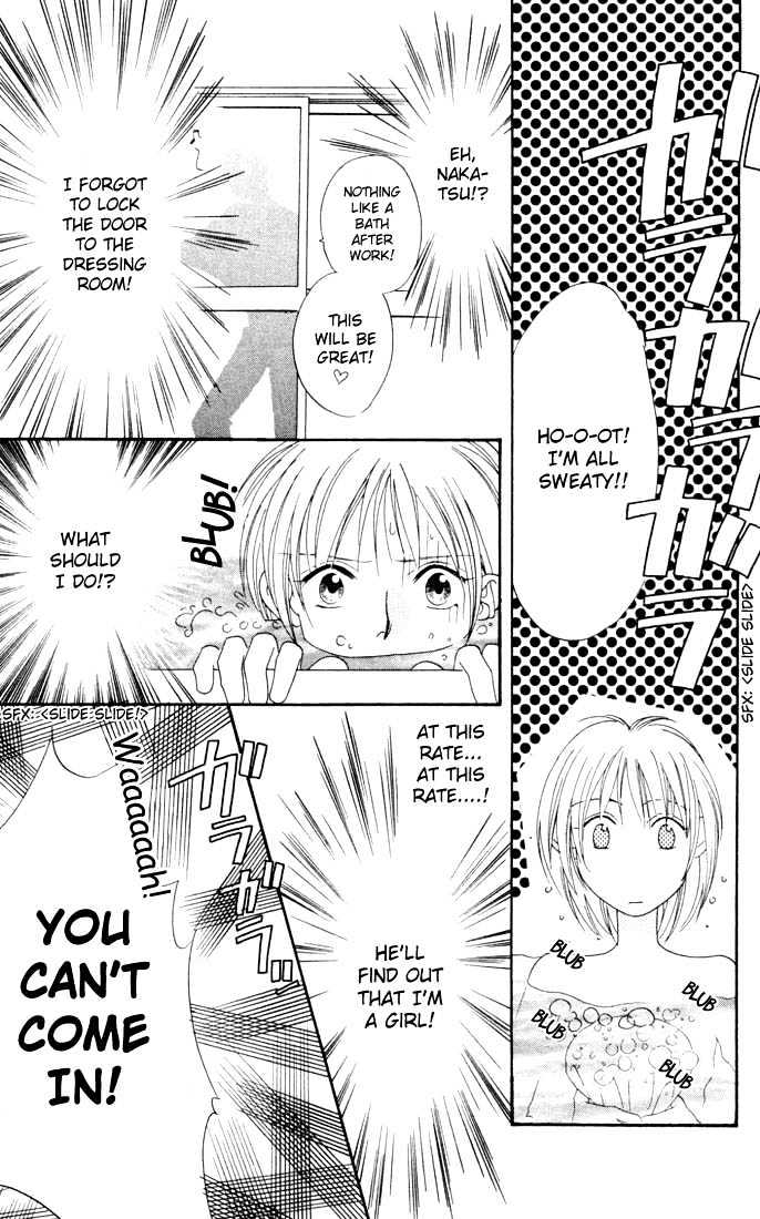 Read Hana Kimi en Manga Online